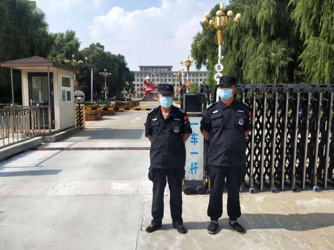 kaiyun体育综合-“赛场守护者”——安全第一背后的故事的简单介绍