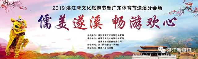 kaiyun开云·官方网站-包含特色篮球文化旅游节丰富多彩，带动城市文化与经济发展的词条