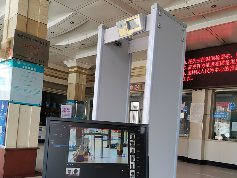 开云网站-足球场馆智能安检设备全面启用，确保安全无忧的简单介绍