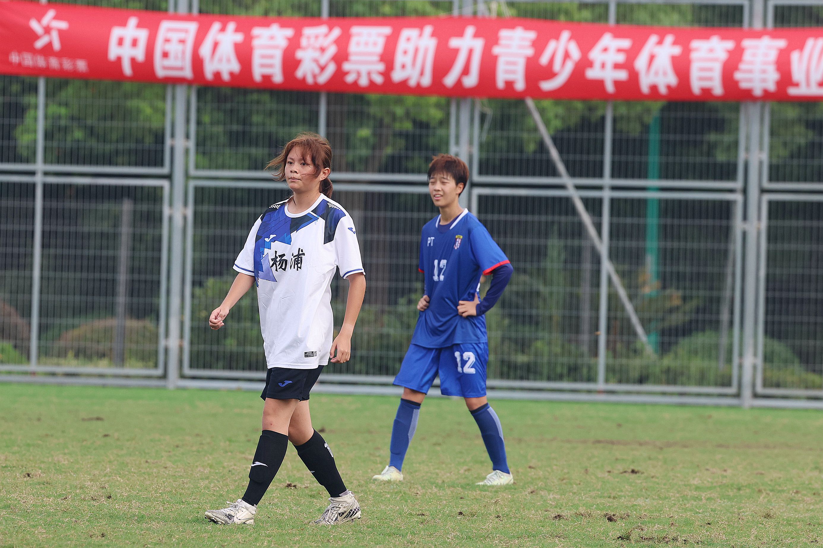 Kaiyun(中国)开云-关于本土足球明星温情助力青少年发展计划的信息