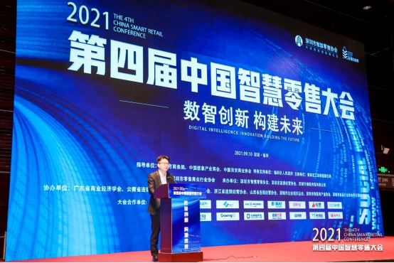 包含融合多元文化的足球“节庆”在全国多个城市落地,凝聚行业共识的词条 包含融合多元文化的足球“节庆”在全国多个城市落地,凝聚行业共识的词条